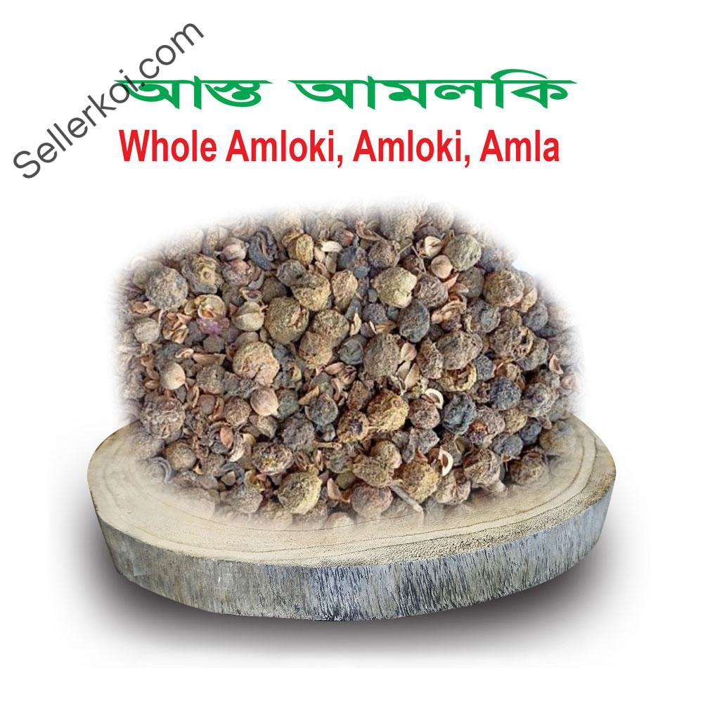 Rongdhonu Whole Amlaki (100gm)